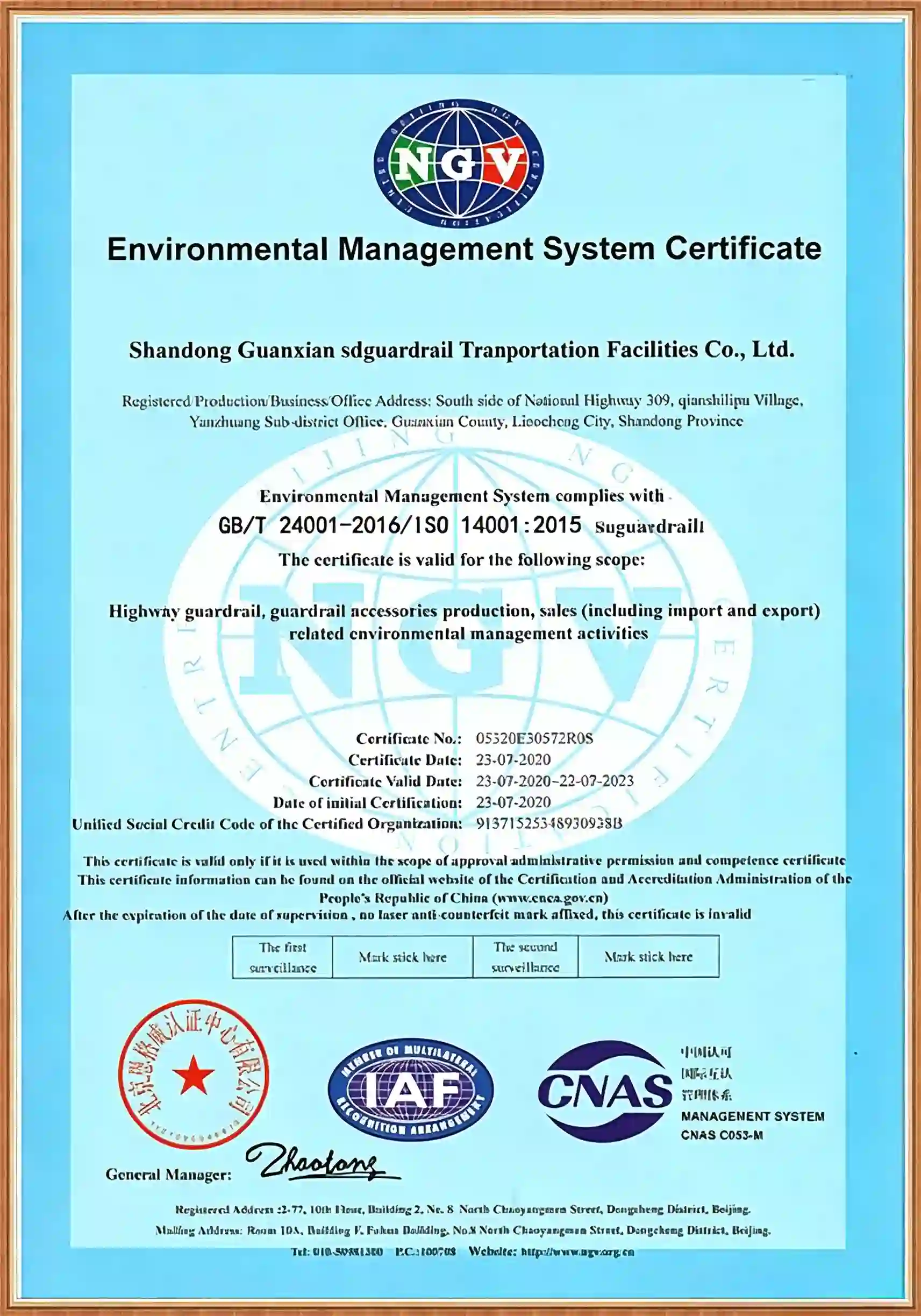 Certificate 2 - AASHTO M180