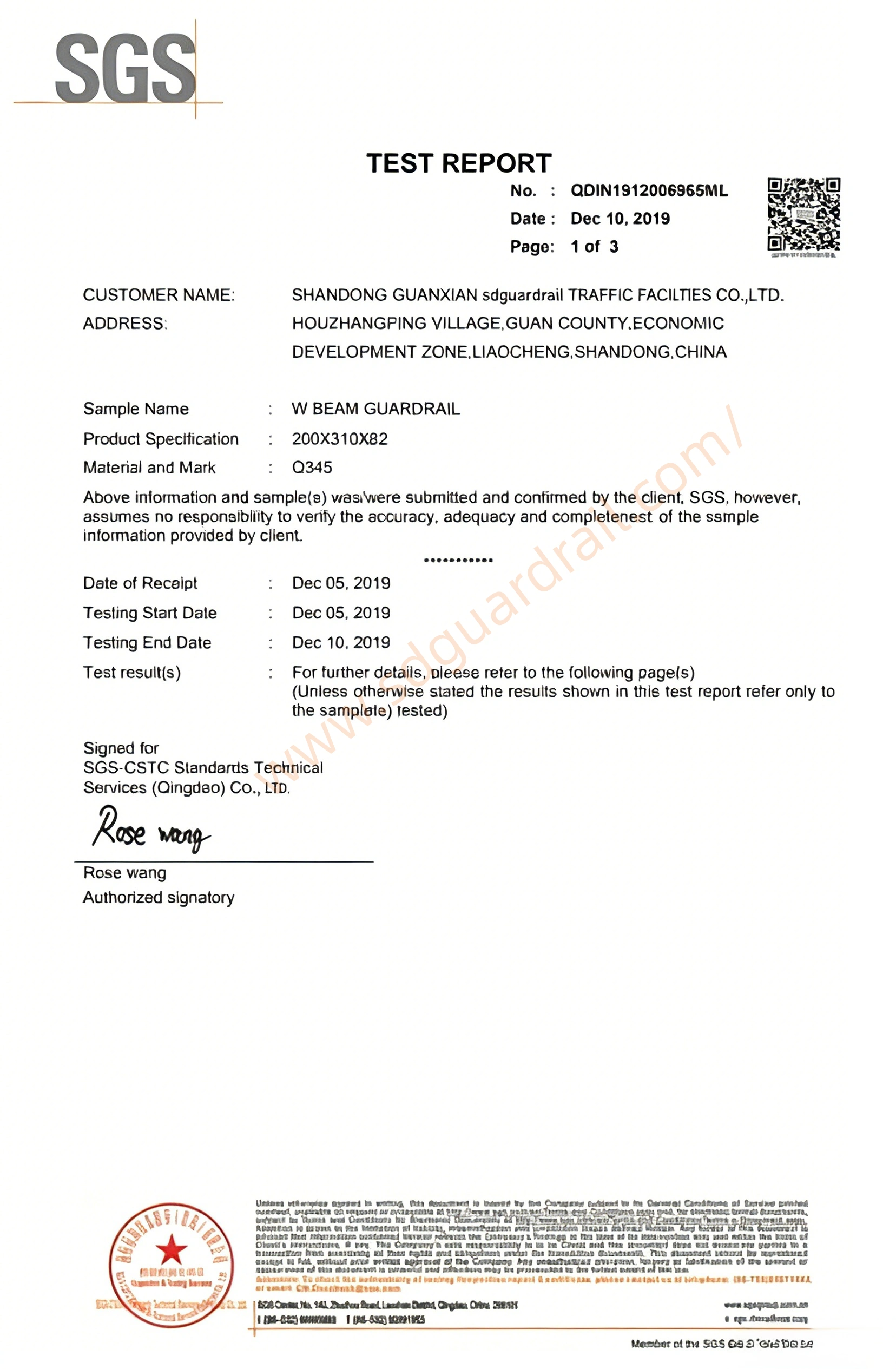 Certificate 8 - Quality Management